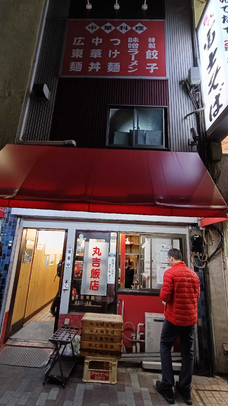 れもん水さんの泊まれるサウナ屋さん 品川サウナのサ活写真