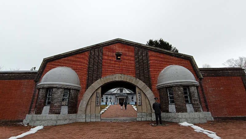 れもん水さんの湯元ホテル山水 美肌の湯のサ活写真