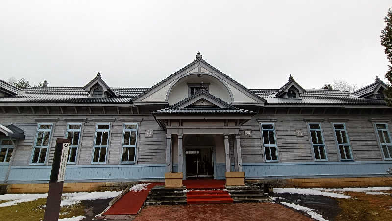 れもん水さんの湯元ホテル山水 美肌の湯のサ活写真