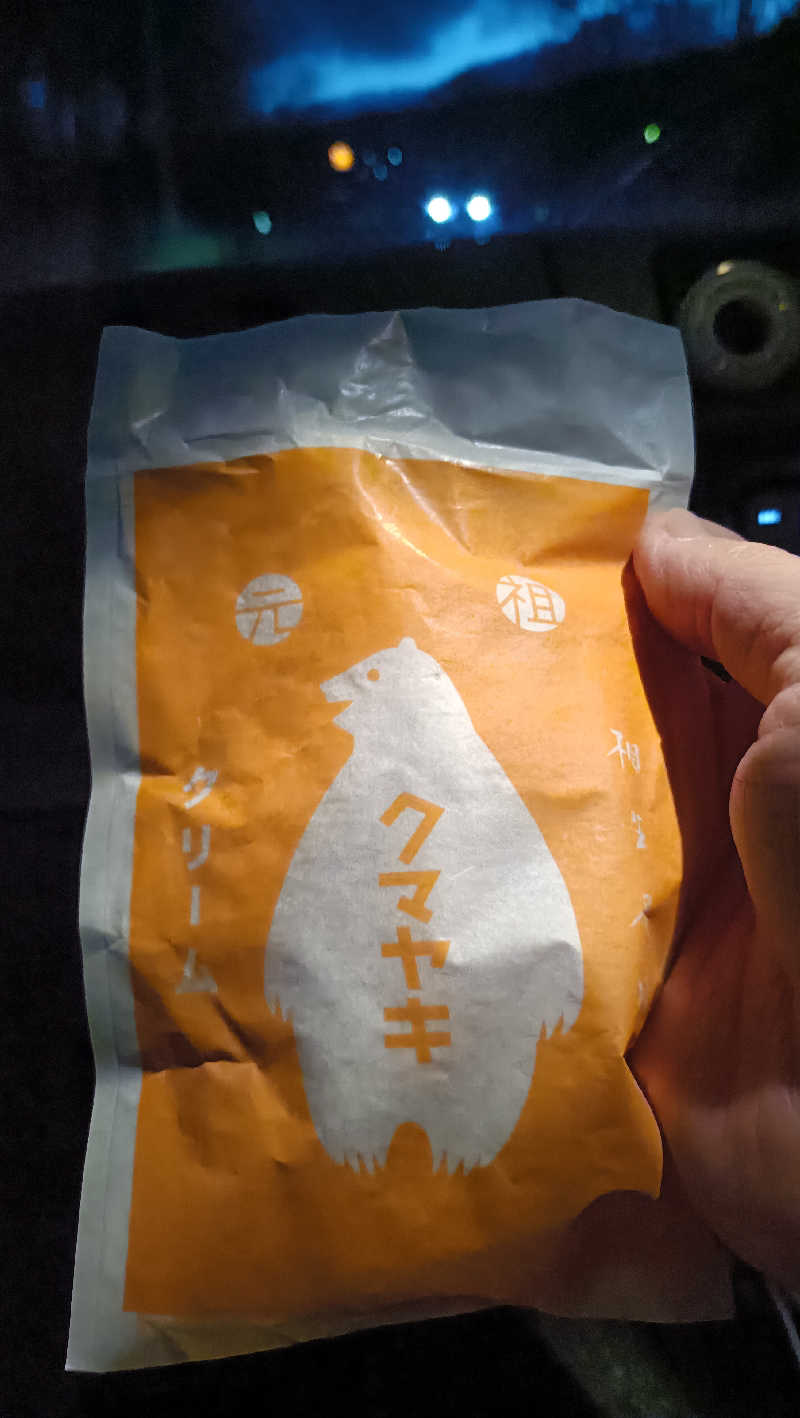 れもん水さんのニュー阿寒ホテルのサ活写真