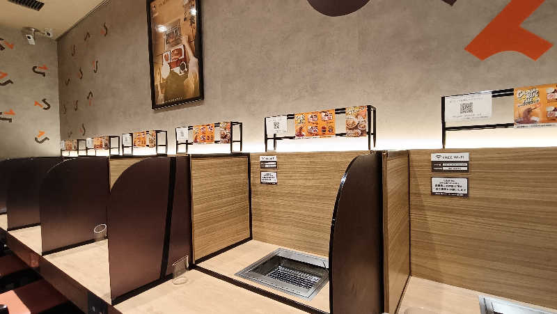 れもん水さんのユーバスeco 堺上野芝店のサ活写真