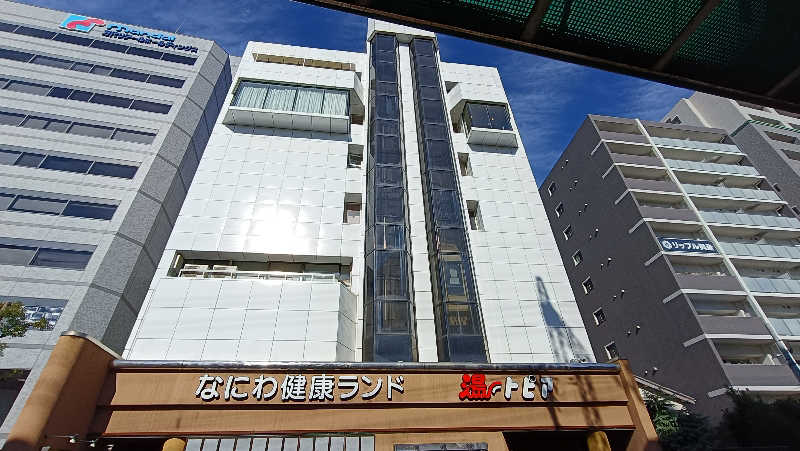 れもん水さんのなにわ健康ランド 湯〜トピアのサ活写真