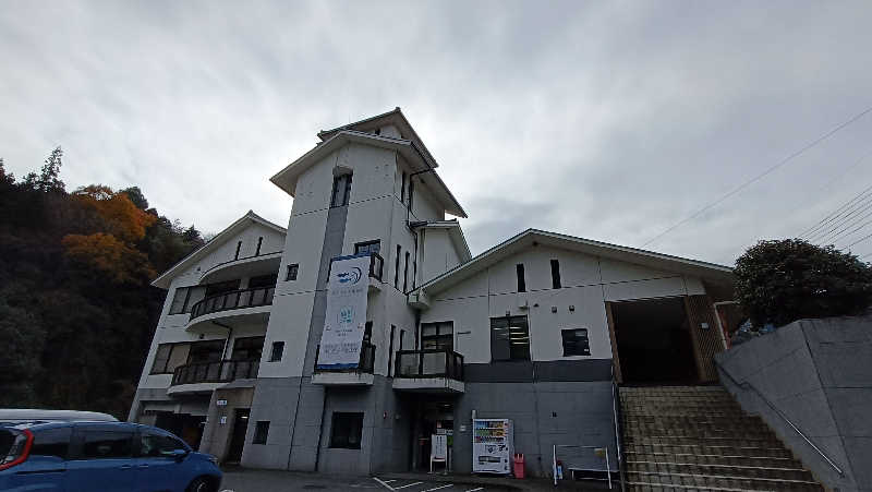 れもん水さんの鈍川せせらぎ交流館のサ活写真