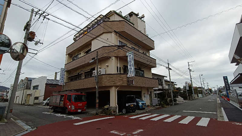 れもん水さんのナニワサウナのサ活写真