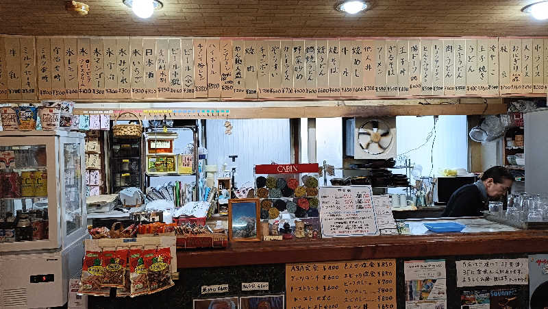 れもん水さんのナニワサウナのサ活写真