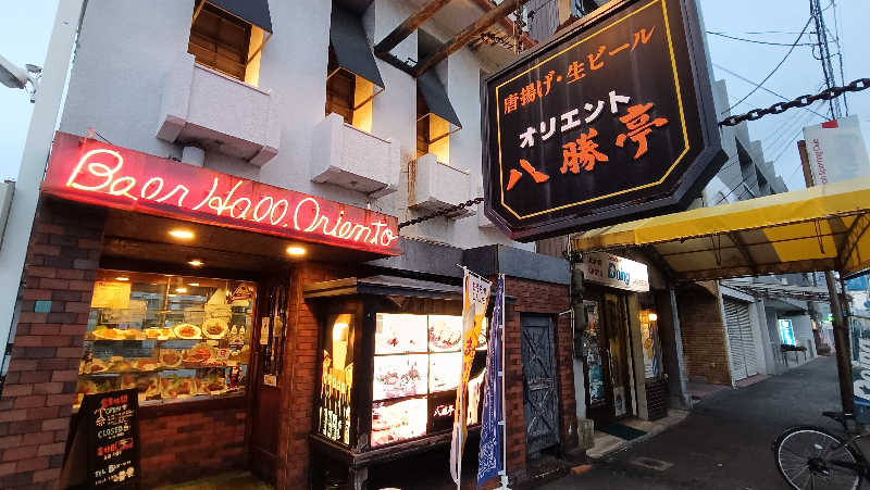 れもん水さんのナニワサウナのサ活写真