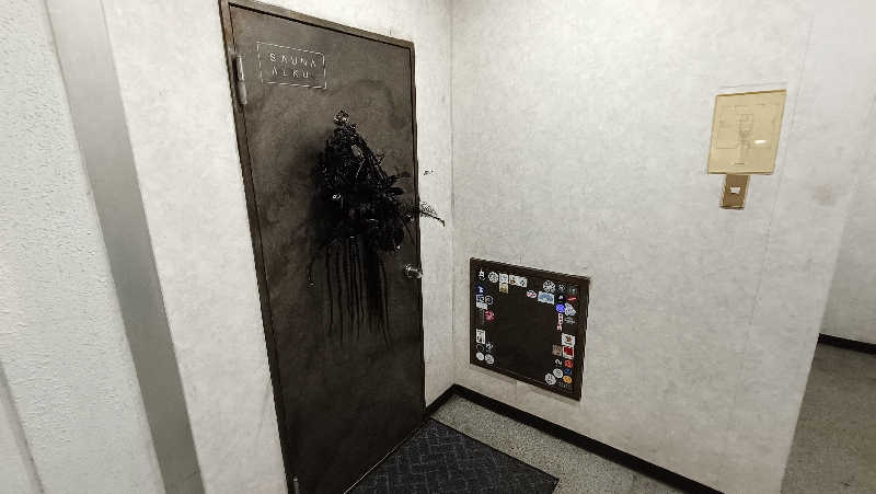 れもん水さんのSAUNA ALKUのサ活写真