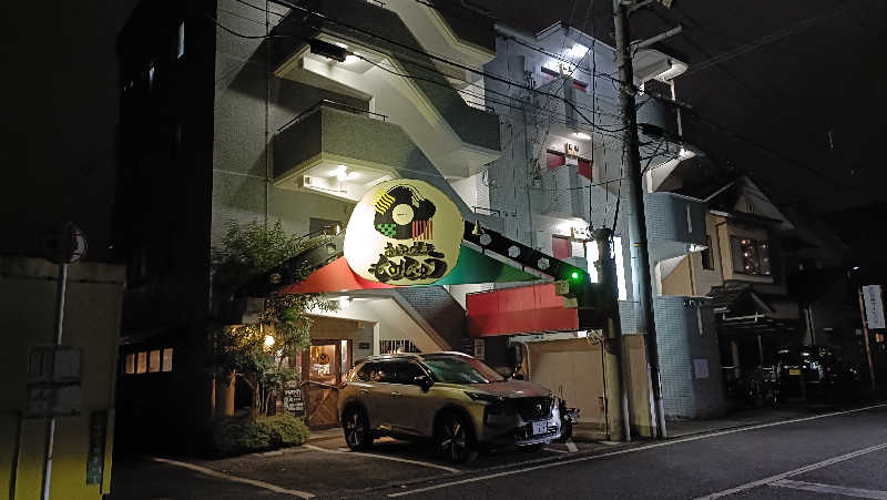 れもん水さんのSAUNA ALKUのサ活写真