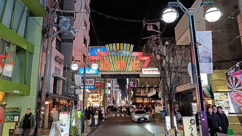 れもん水さんのグランドサウナ心斎橋のサ活写真