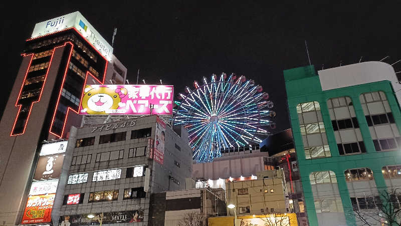れもん水さんのザ・センチュリオンサウナレスト&ステイ札幌のサ活写真