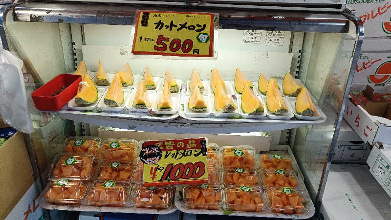 れもん水さんのザ・センチュリオンサウナレスト&ステイ札幌のサ活写真