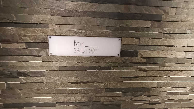 れもん水さんのfor saunerのサ活写真