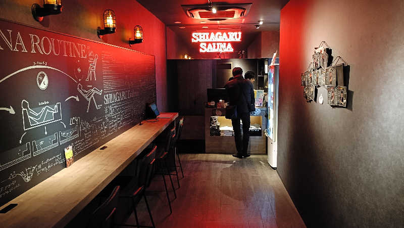 れもん水さんのSHIAGARU SAUNA 福岡 天神のサ活写真