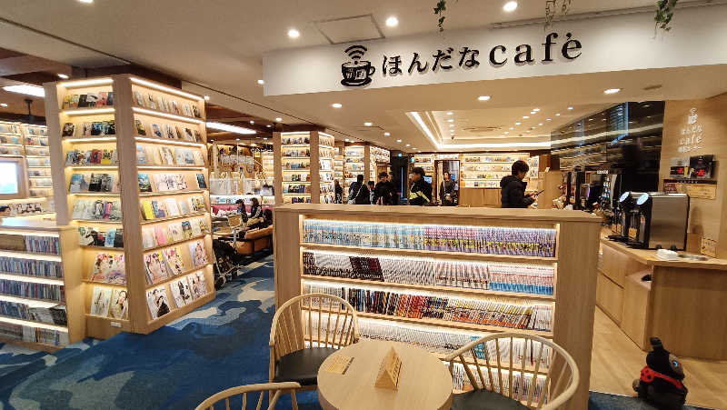 れもん水さんの島原温泉 ホテル南風楼のサ活写真