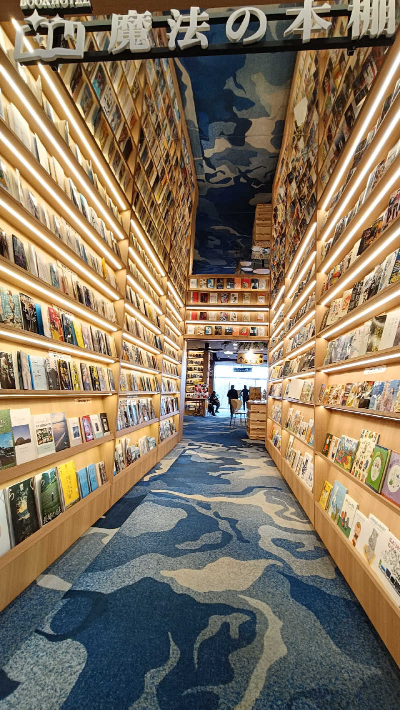 れもん水さんの島原温泉 ホテル南風楼のサ活写真