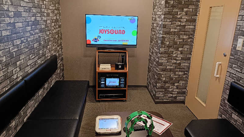 れもん水さんの大江戸温泉物語 雲仙温泉 雲仙東洋館のサ活写真