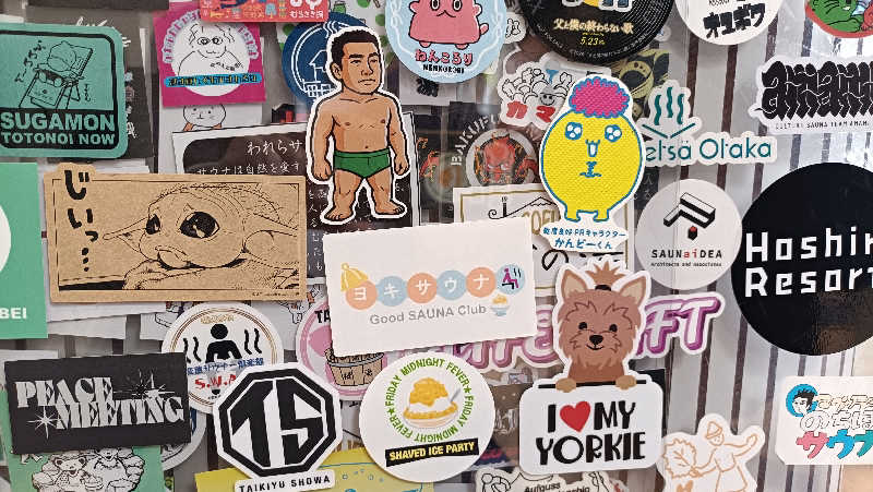 れもん水さんの亀遊舘のサ活写真