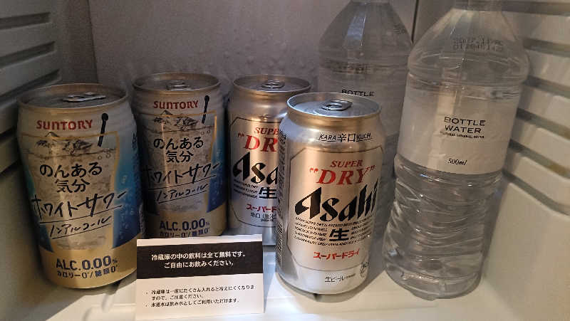 れもん水さんのOND HOTELのサ活写真