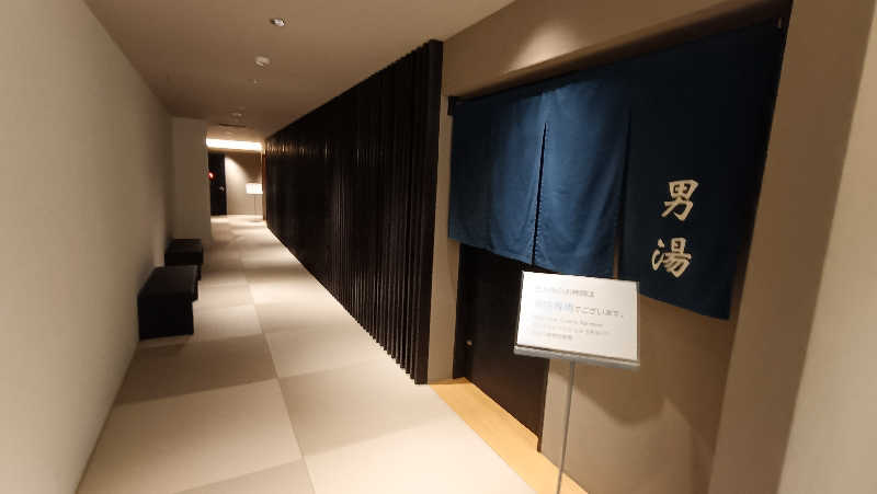 れもん水さんのOND HOTELのサ活写真