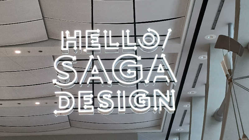 れもん水さんのOND SAUNAのサ活写真