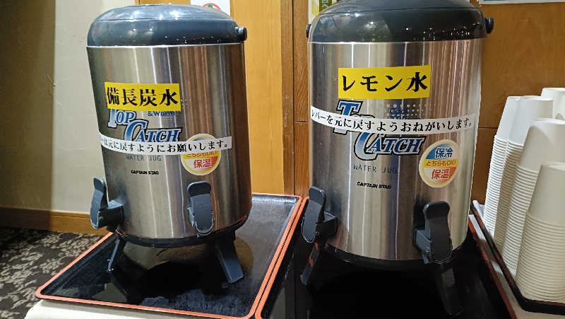 れもん水さんのニコーリフレ SAPPOROのサ活写真