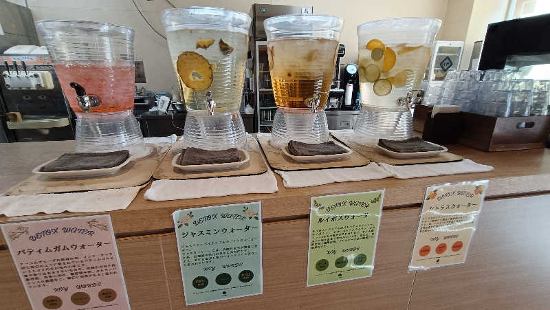 れもん水さんのサウナコタンサッポロのサ活写真