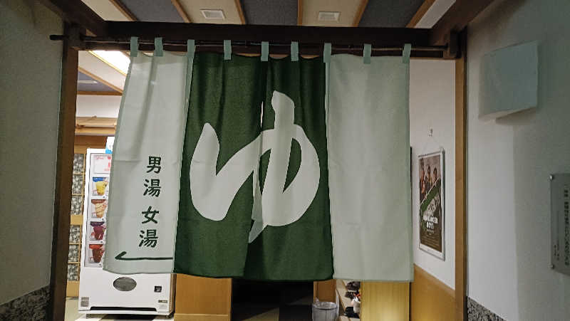 れもん水さんのプレミアホテル-CABIN-帯広のサ活写真