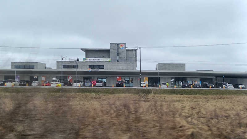 れもん水さんの道の駅 しらぬか恋問館のサ活写真