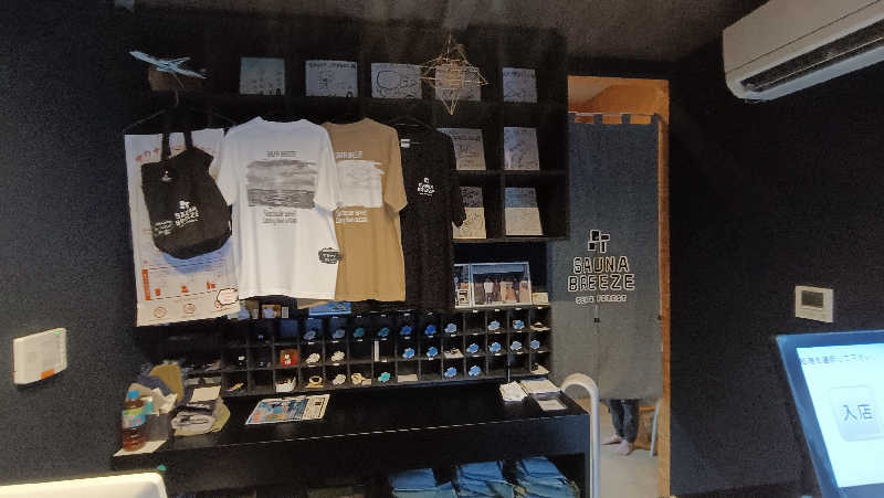れもん水さんのSAUNA BREEZEのサ活写真
