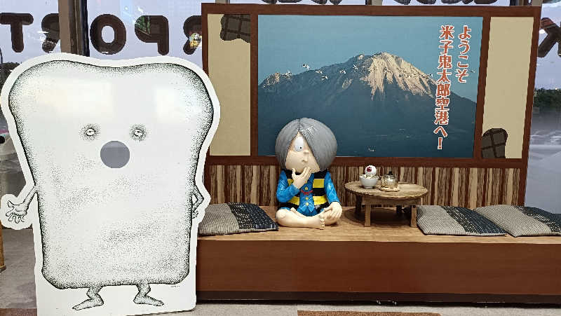 れもん水さんのSAUNA BREEZEのサ活写真