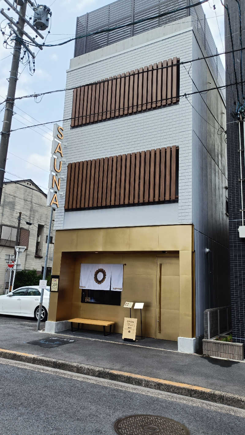 れもん水さんのナゴヤサウナのサ活写真