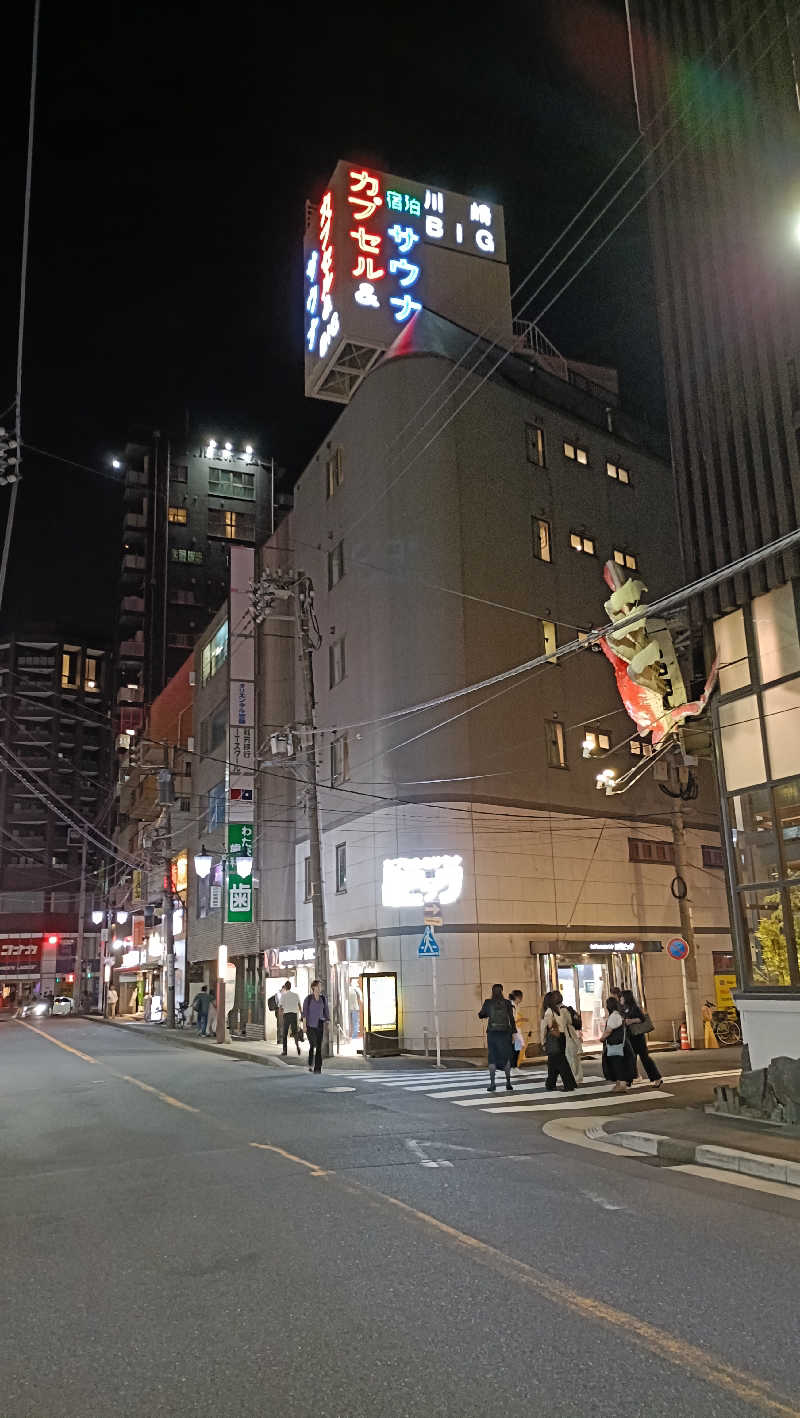 れもん水さんの平和湯のサ活写真