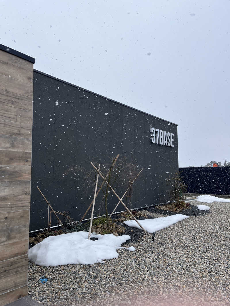 サウナクションさんの37BASEのサ活写真