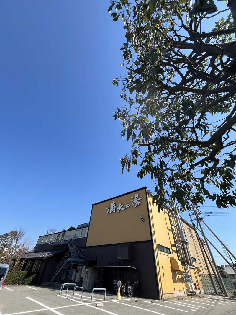 サウナクションさんの満天の湯 金沢店のサ活写真