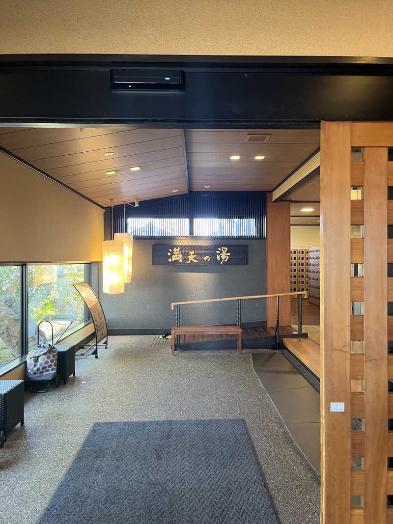 サウナクションさんの満天の湯 金沢店のサ活写真