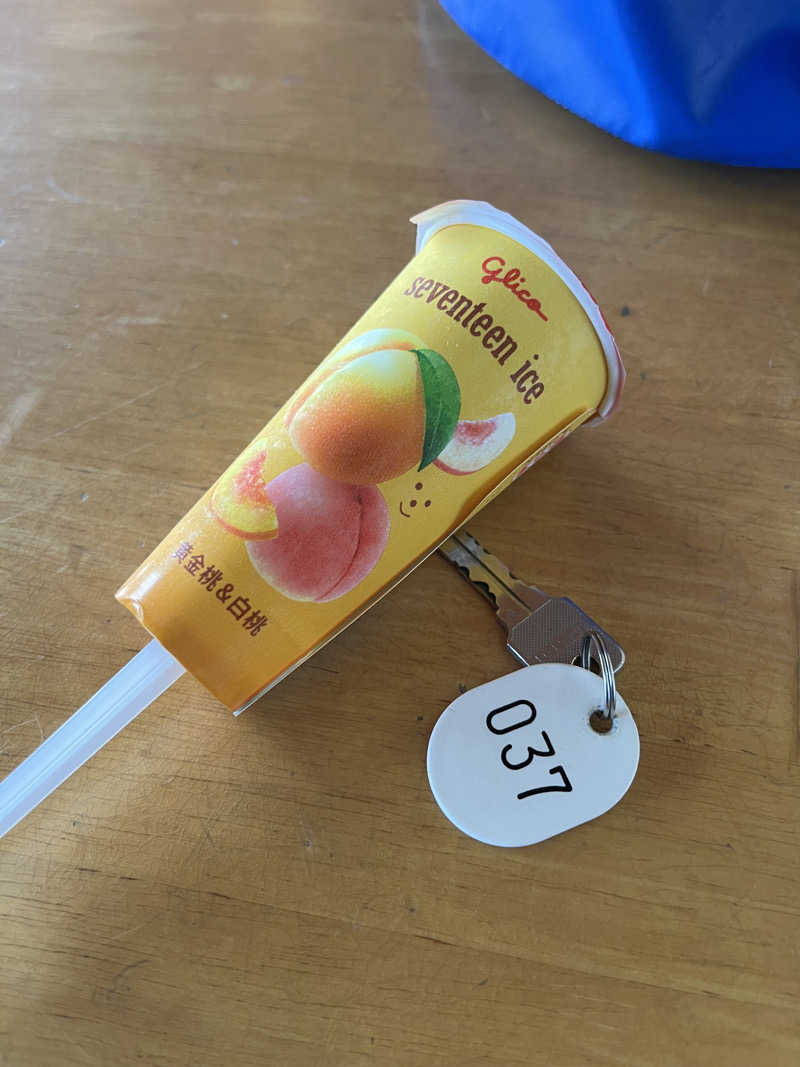 サウナクションさんの大桑おんま温泉 楽ちんの湯のサ活写真