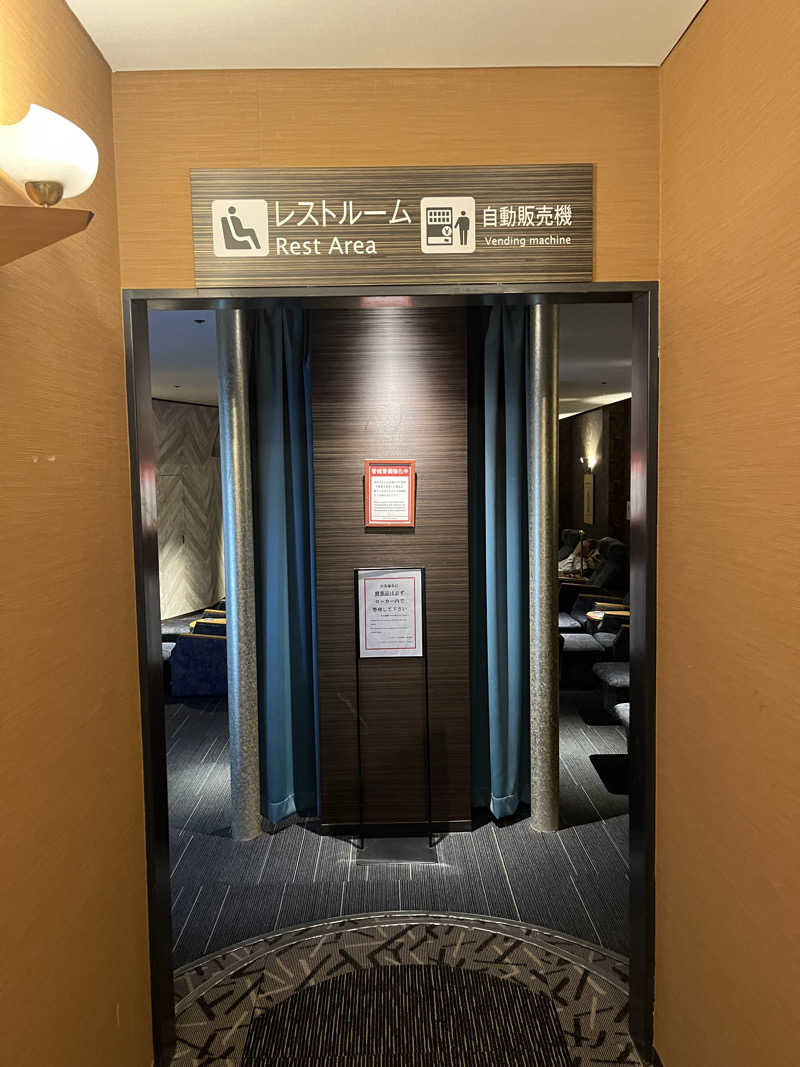 サウナクションさんのアパスパ金沢駅前(アパホテル金沢駅前)のサ活写真