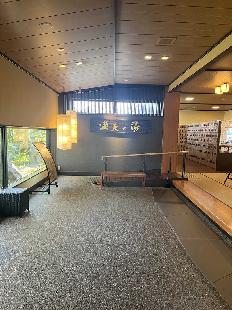 サウナクションさんの満天の湯 金沢店のサ活写真