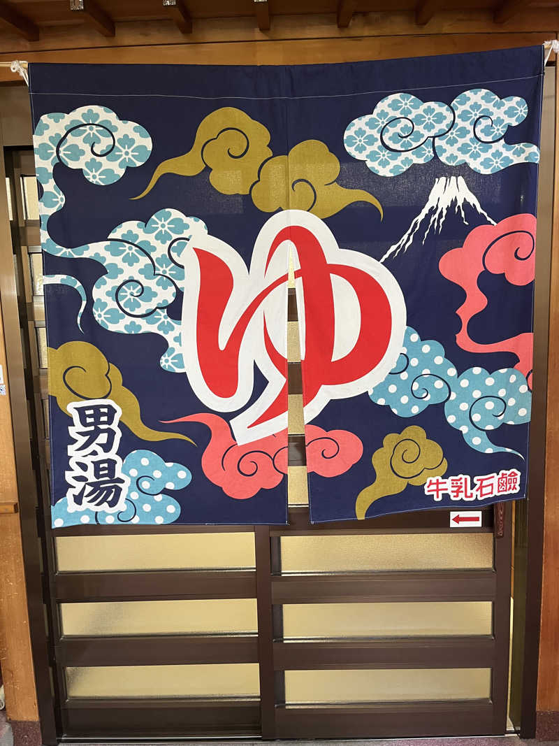 サウナクションさんの千代野温泉のサ活写真