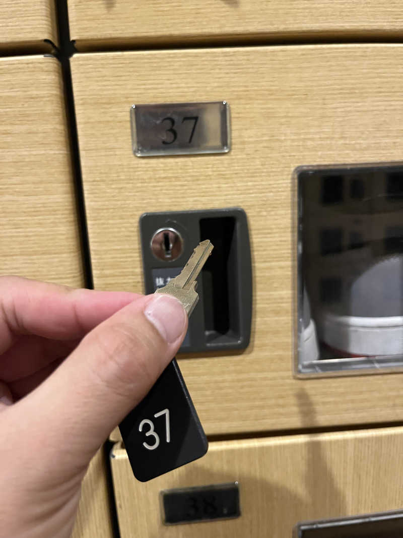 サウナクションさんの満天の湯 白山インター店のサ活写真