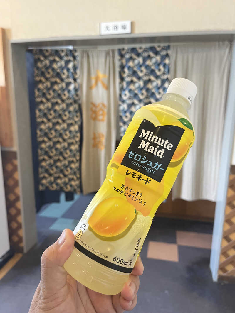 サウナクションさんの小松グリーンホテルのサ活写真