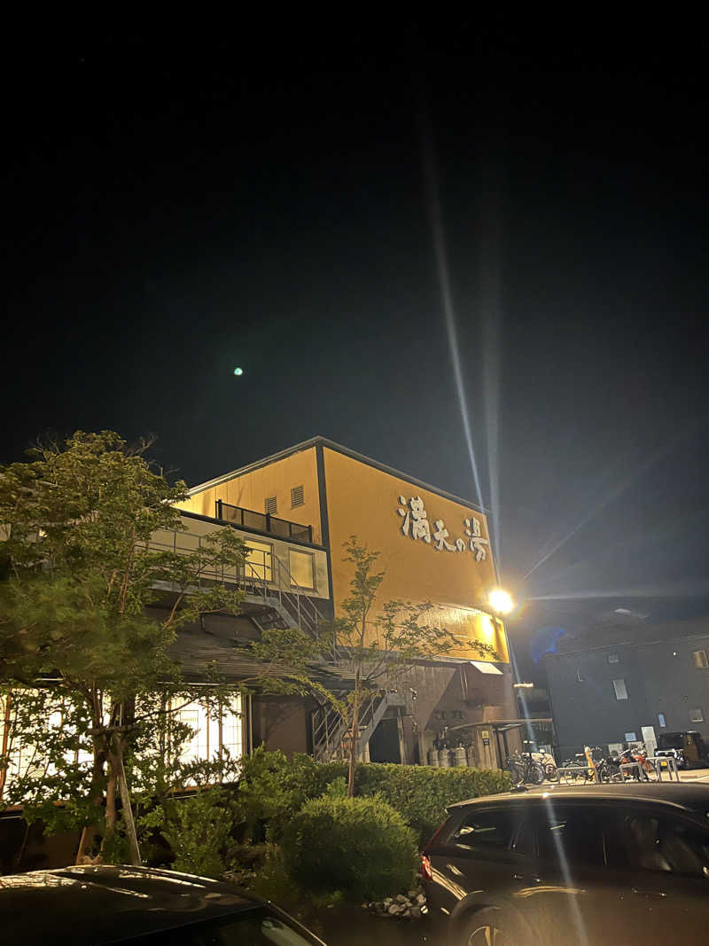 サウナクションさんの満天の湯 金沢店のサ活写真