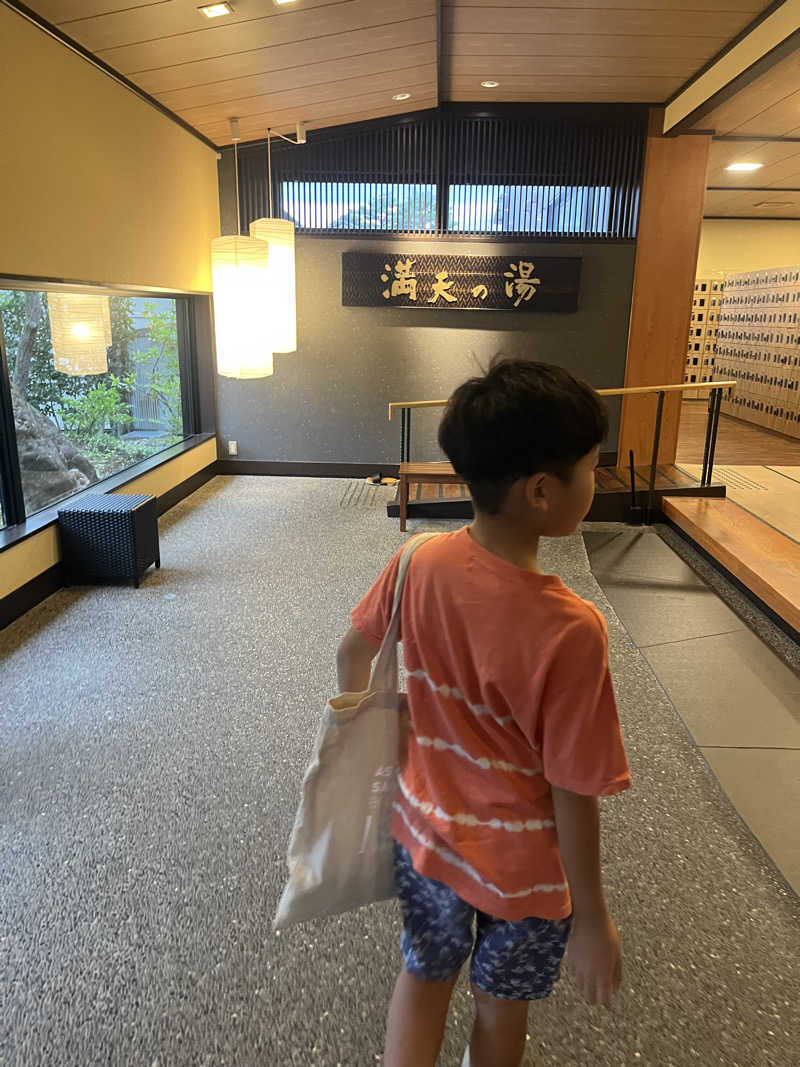 サウナクションさんの満天の湯 金沢店のサ活写真