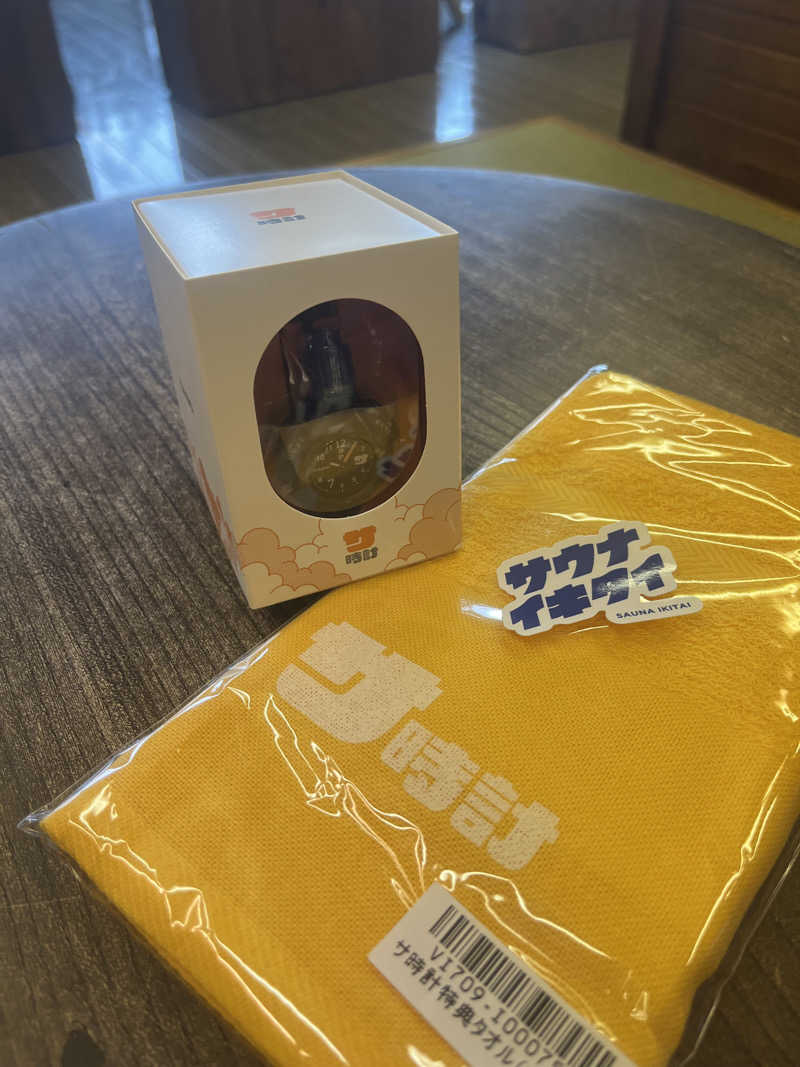 サウナクションさんの源泉掛け流し しあわせの湯のサ活写真