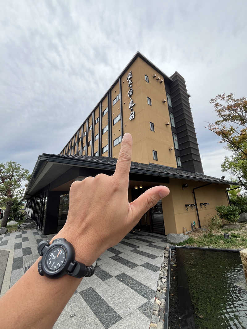 サウナクションさんの満天の湯 白山インター店のサ活写真