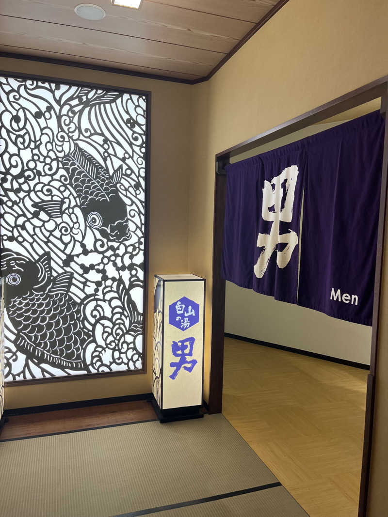 サウナクションさんの満天の湯 白山インター店のサ活写真