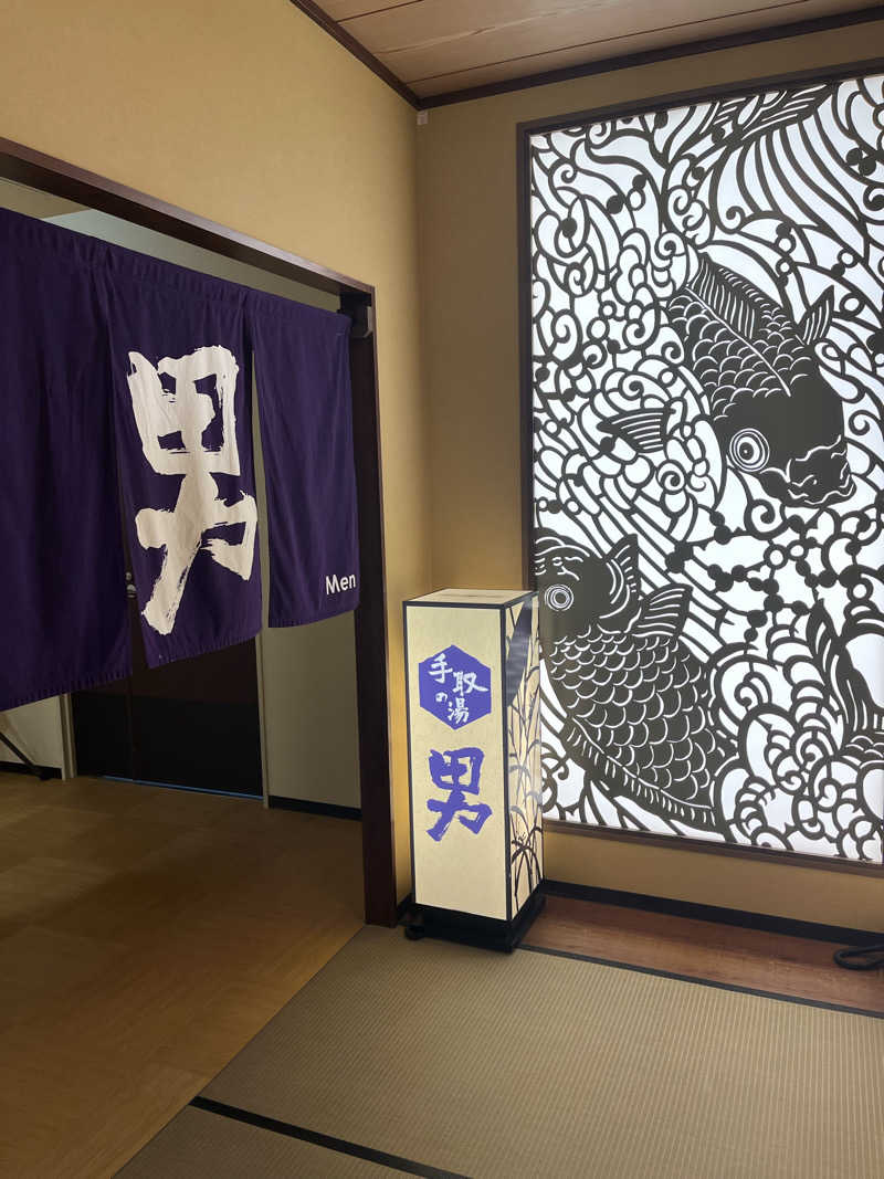 サウナクションさんの満天の湯 白山インター店のサ活写真