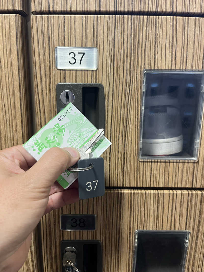 サウナクションさんの満天の湯 金沢店のサ活写真