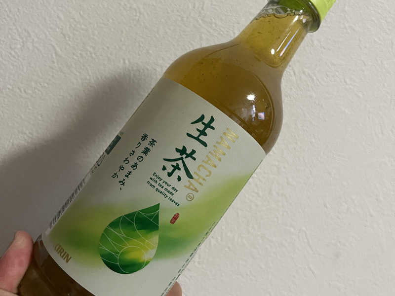 生茶