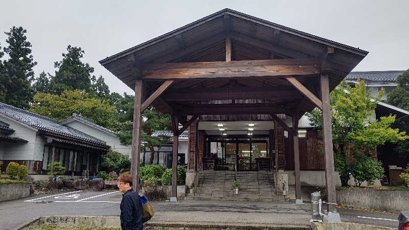 キチガイさんさんの百花の里 城山温泉のサ活写真